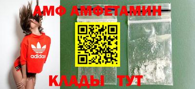 2c-b Изобильный