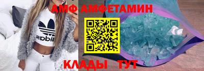 гашиш Ирбит