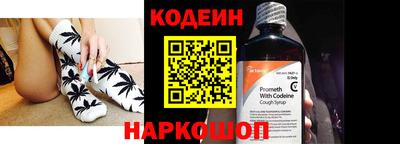 гашиш Ирбит