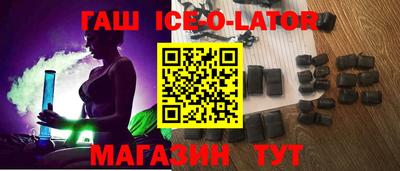 скорость mdpv Ипатово