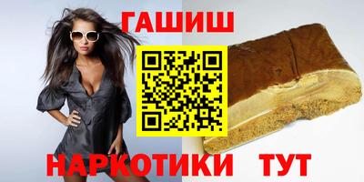 скорость mdpv Ипатово
