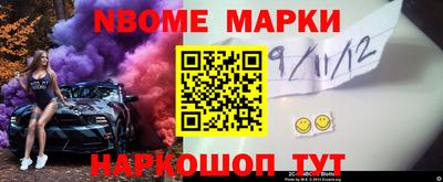 скорость mdpv Ипатово