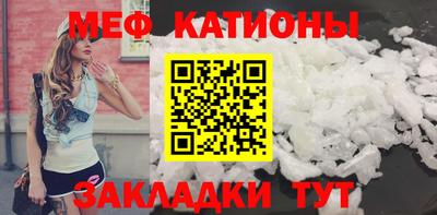 гашиш Ирбит
