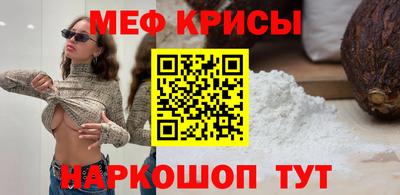 2c-b Изобильный