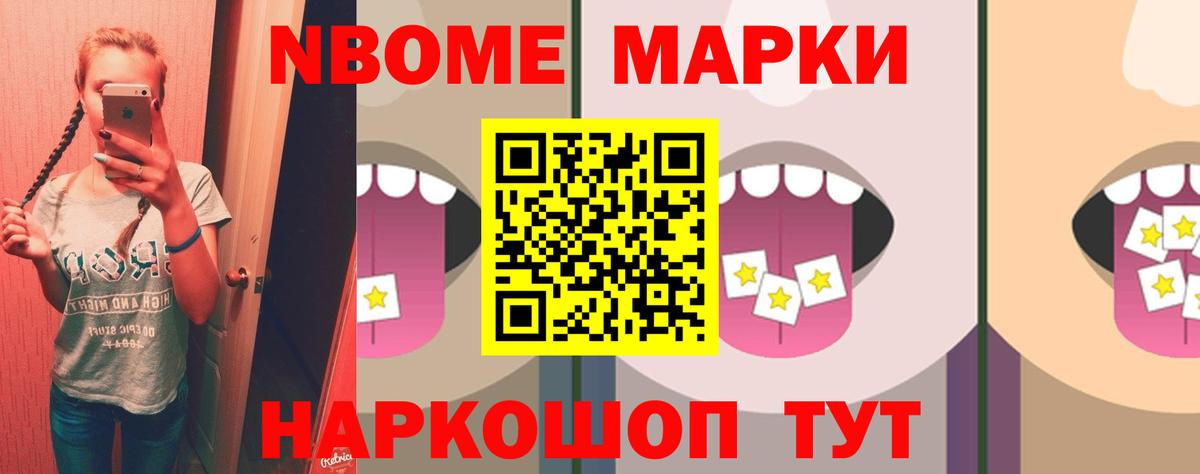 Курчатов  LSD-25 экстази кислота  ссылка на мегу tor  ЛСД экстази кислота  Вход с VPN 