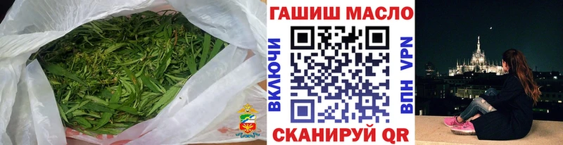 ТГК вейп с тгк  где можно купить наркотик  Курчатов 
